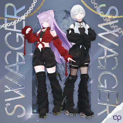 『Swagger　スワガー』複数アバター対応衣装