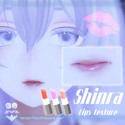 【Shinra(森羅)専用】5 types of lipsticks Tex♥