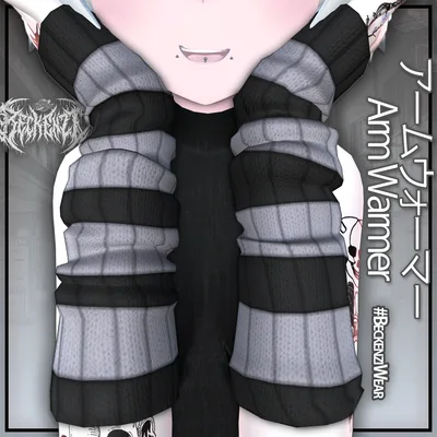 BECKENZI アームウォーマー