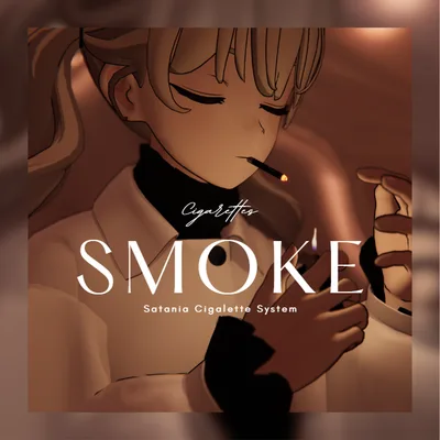 さたにあ式タバコギミック【Modular Avatar対応】　#さたにあ式タバコ