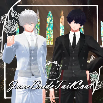 【水瀬対応】ジューンブライドテールコート【VRC想定】