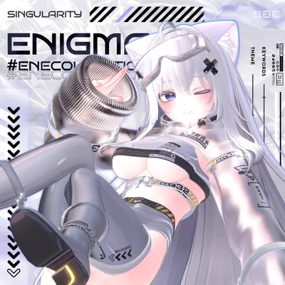 【12アバター対応】 ENIGMA
