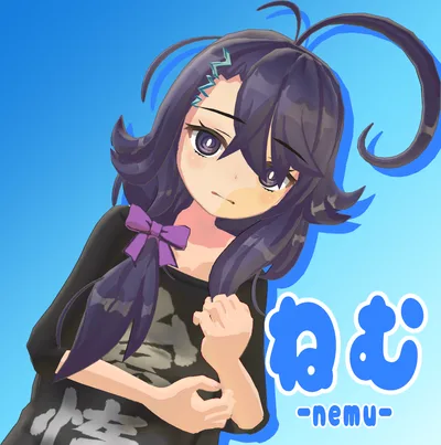 【無料配布中！】オリジナル3Dモデル「ねむ」