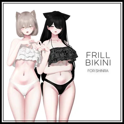 【Shinra(森羅)用】 FRILL BIKINI