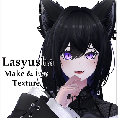 Lasyusha　Make&Eye Texture