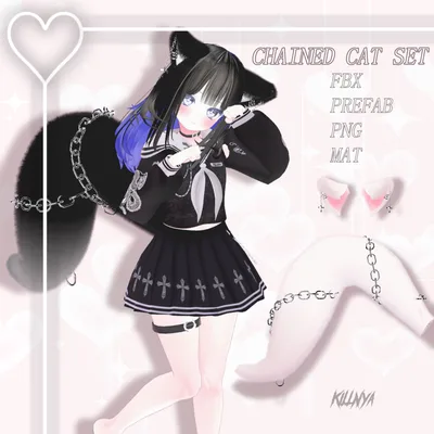 [PB] CHAINED CAT SET