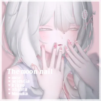 [PB] The moon nail 🌙 [ 5アバター対応 ]