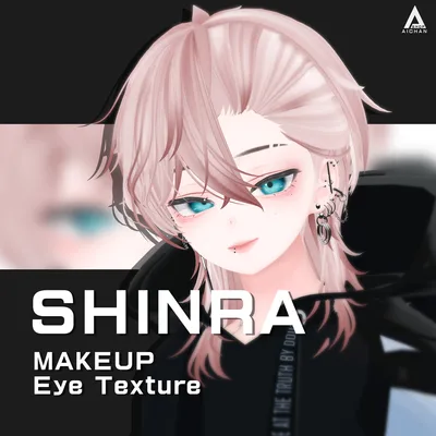 【森羅-Shinra】中性メイク ＆ 瞳テクスチャー