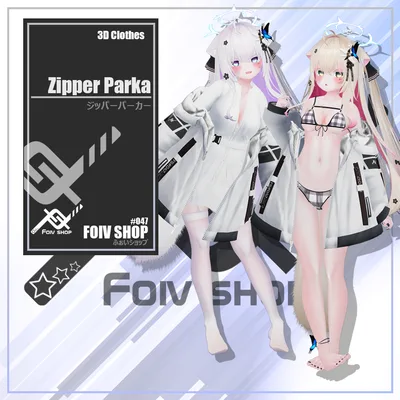 ジッパーパーカー