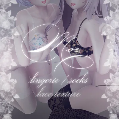 [ moe ]　lingerie and socks texture set