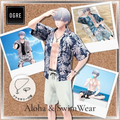 Aloha & Swim Wear / OGRE