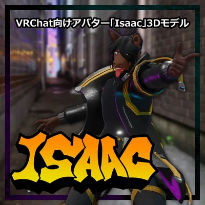VRChat向けアバター「Isaac」3Dモデル