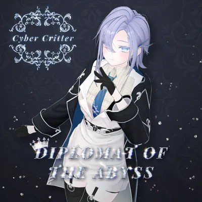 深淵の外交官(Diplomat Of The Abyss)[萌Moe]