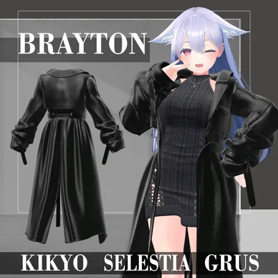 [PB] ▶9アバター対応◀ Brayton