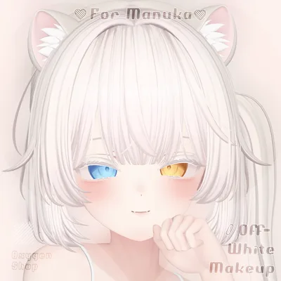 For Manuka ♡ Off-white Makeup
