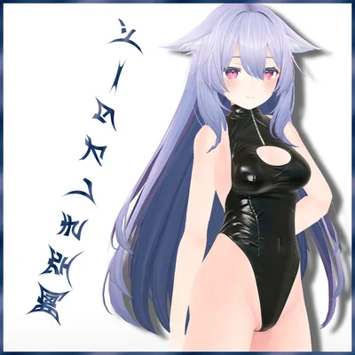 胸空きレオタード【セレスティア・桔梗用】