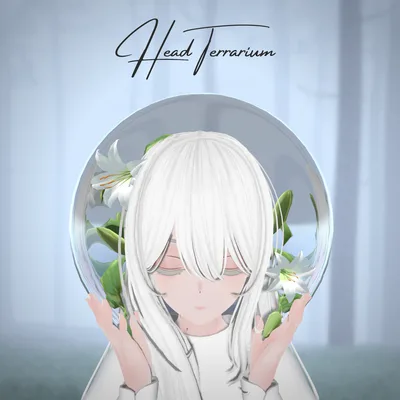 ≒ Head Terrarium ≒