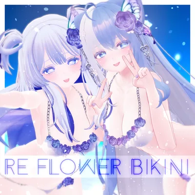 Re FLOWER BIKINI
