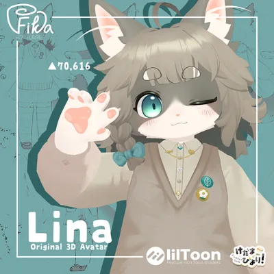 【VRChat想定3Dモデル】リナ-Lina-