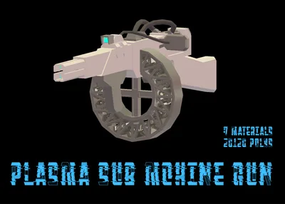【VRChat想定】【3Dモデル】ヒートアップ・暗視機能付きプラズマ軽機関銃