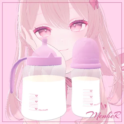 【無料】哺乳瓶/baby bottle【BOOTHフォロワー３００人記念】