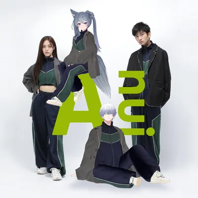 and ST Anui 「Gender Free co-ord」