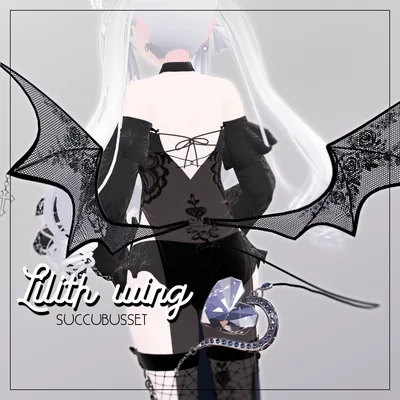 【VRChat】Lilith wing