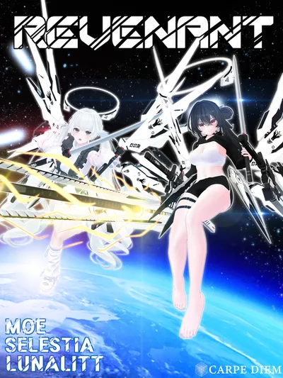 【  Revenant Wing  】 - 5 Avatar