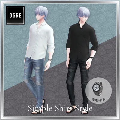 Simple Shirt Style / OGRE