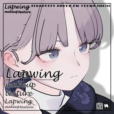 ♥ Lapwing ♥ makeup texture ♥