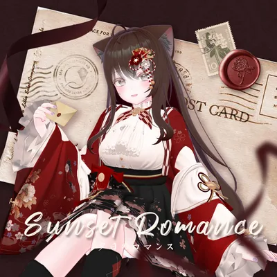 夕日のロマンス(Sunset Romance)[11 Avatars]