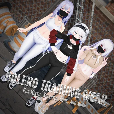 【7アバター対応】 Bolero Training Wear