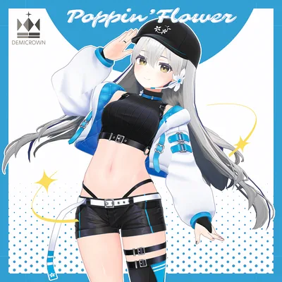 ★★しなの・ミルティナ追加★★【18アバター対応】Poppin’Flower【VRChat】