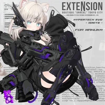 🔧HYPER TECH EVO -IGNITE-🔧