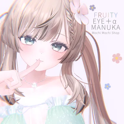 Fruity EYE +α for MANUKA