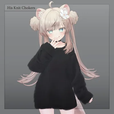 【3D衣装】彼ニット✦マヌカ対応版✦