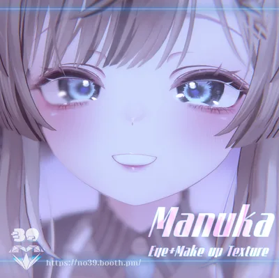 【マヌカ(Manuka)専用】Eyes+Makeup+Body Tex-Starry Lake-[HD-PSD]