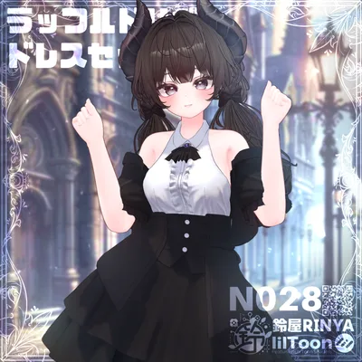 【4アバター対応】ラッフルドリボンドレスセット RuffledRibbonDressSet