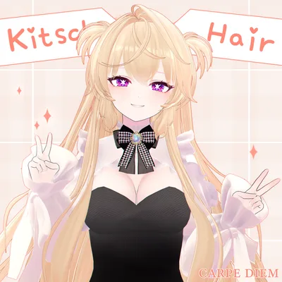 【 Kitsch Hair / ヘア 】 - 8 Avatar