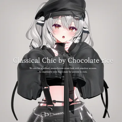 【20アバター対応】 Classical chic