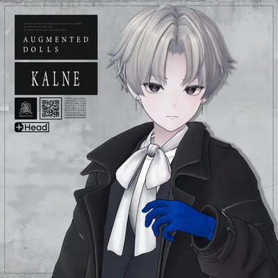 3Dアバター『カルネ / KALNE』