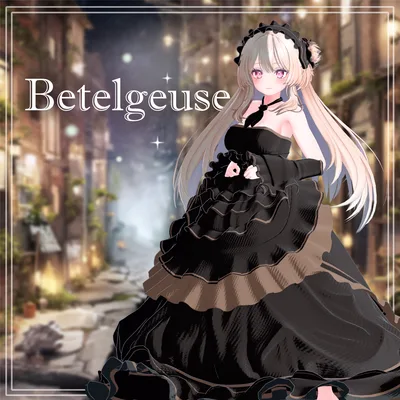 【6アバター対応】 Betelgeuse 【VRChat想定】