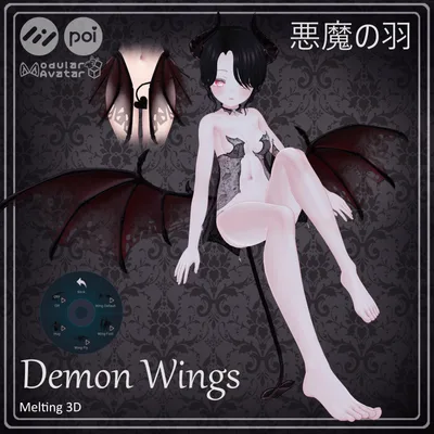 Demon Wings And Horn 悪魔の羽