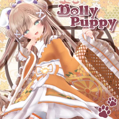 【23アバター対応】Dolly Puppy