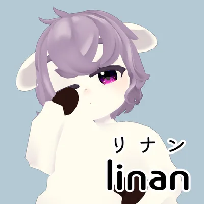 【オリジナル3Dモデル】リナン