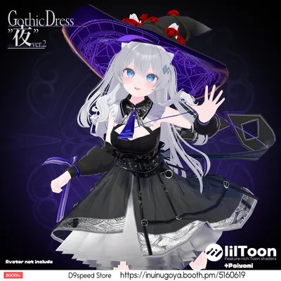 【11アバター】Gothic Dress"夜" V2