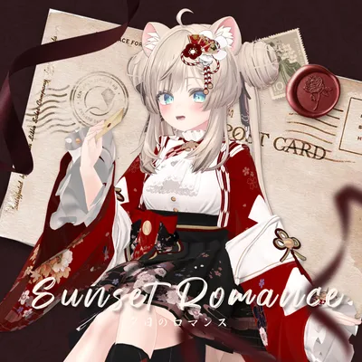 夕日のロマンス(Sunset Romance)[マヌカManuka]