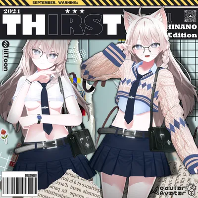 【7アバター対応】🍂Thirsty🍂