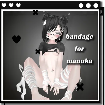 🩹マヌカ専用包帯🩹bandage for manuka🩹