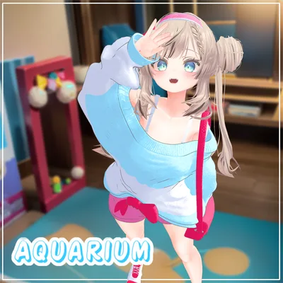 【PB】【5アバター対応】 Aquarium 【VRChat想定】